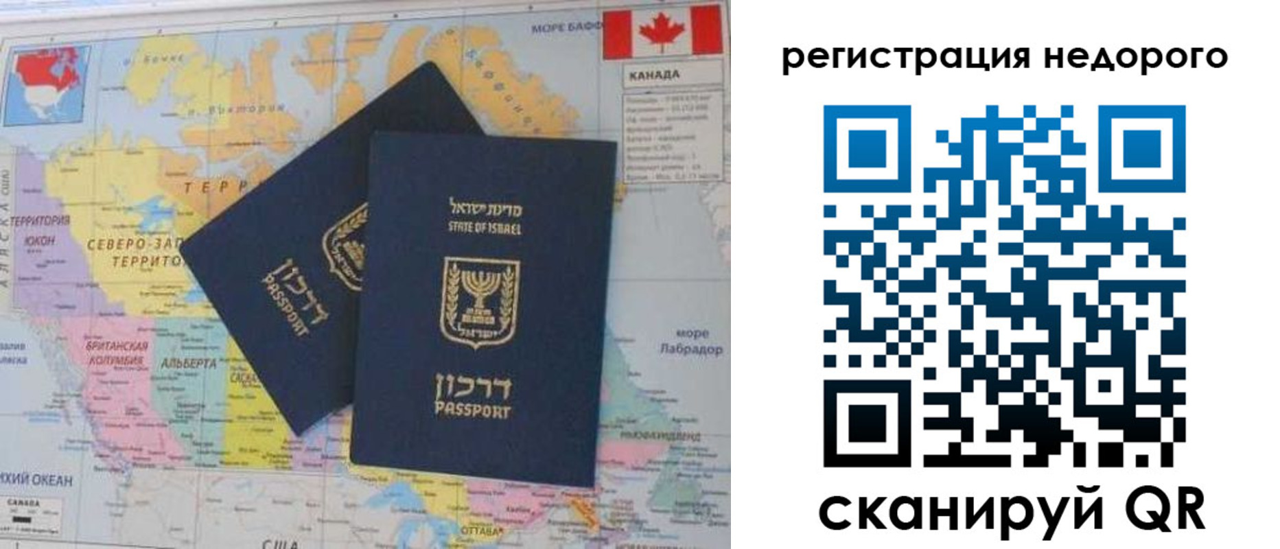 временная регистрация госуслуги в Касимове